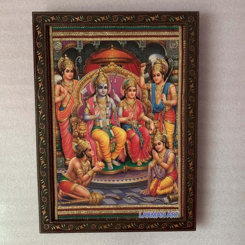 Ram Darbar Handmade Wooden Frame: Vintage Hindu God Art (16x22")