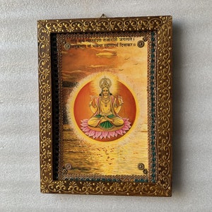 God Surya Dev Photo, Indian Hindu Gods Deities Vintage Picture Frame, Religious Photo, Wooden Painted Frame For Wall Decor-8.5x11.5&quot;