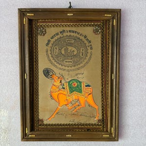 Dipinto di cammello vintage, dipinto indiano in miniatura fatto a mano, ritratto dipinto su carta con timbro del Rajasthan con cornice decorativa da parete - 12 x 16 pollici