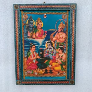 Vintage Hindu God Photo Frame: Ram, Laxman, Sita, Hanuman, Shiv, Parvati