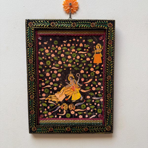 Vintage God Frame, Lord Vishnu and Devi Mahatmya Photo frame  (9x12")