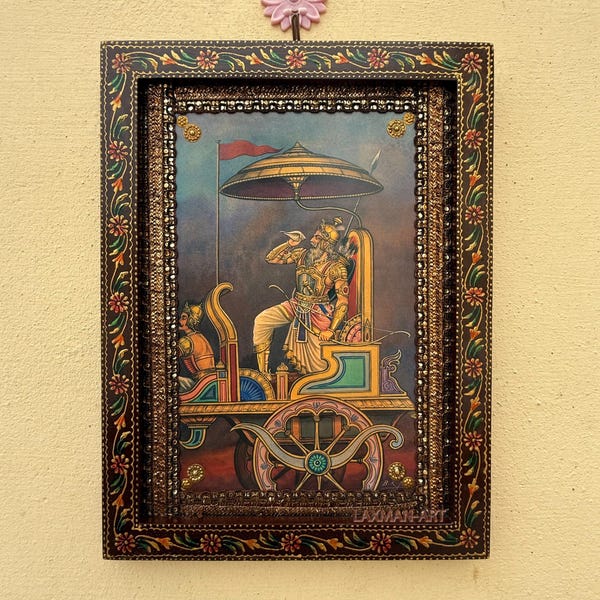 Vintage Bhishma Pitamah Photo in Hand-Painted Wooden Frame (9x12")