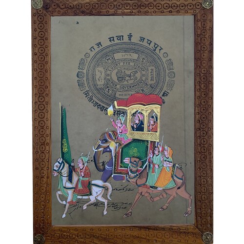 Indian King Queen Procession Painting, Vintage Miniature Handmade buying Painting, Rajasthani Stamp Paper Painting Portrait with Frame-10.5x15