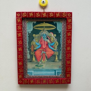 Vintage Mata Matangi Foto Indische Göttin Bild Holzrahmen Wanddekoration (9x12)