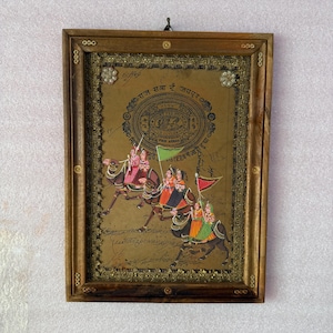 Vintage Indian Miniature Painting: King, Queen & Camel, Handmade Wall Decor (12 x 16 Inch)