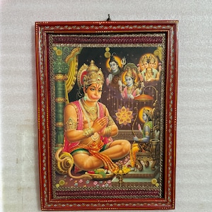 Lord Shri Hanuman Ji Lord Ram Shiv Ji and Vishnu Ji Picture Frame Vintage Indian Deities God Photo Wooden Wall Decor Painted Frame -16 x 22&quot;