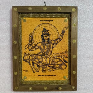 Hanuman Photo Frame, Bajrangbali Photo, Vintage Indian Deities, God Photo, Wall Hanging, Wooden Wall Decor Picture Brass Work Frame- 9 x 12&quot;