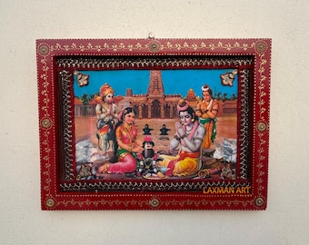 ヴィンテージ バル クリシュナ ポスター、ハンドメイド真鍮木製