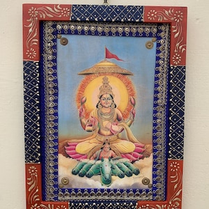 God Surya Handmade Photo Frame: Vintage Hindu Art, 9x12 Inch
