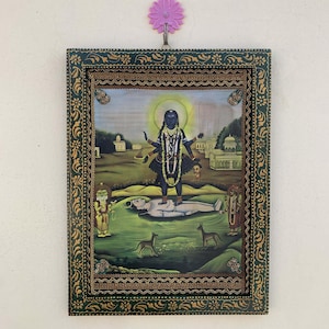 Vintage Kali Print in Hand-Painted Wooden Frame: Hindu God Shiva, Indian Religious Art (9x12&quot;)