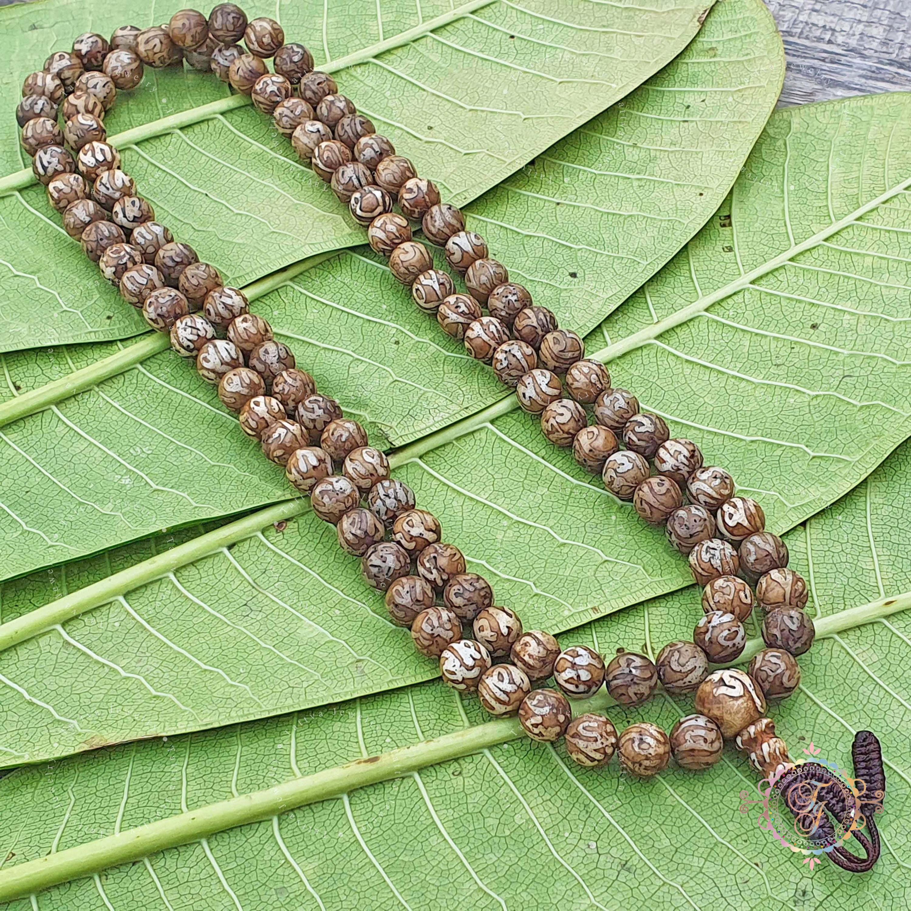 Hum Shell Tibetan Om Mani Padme Hum Conch Shell Mala - 108 Meditation Beads ...