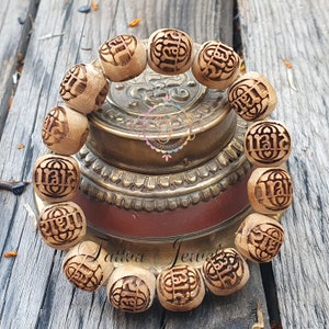 Handcarved Radha Tulsi Bracelet, Holy Basil Seeds, Wood Bracelet, Yoga Gifts -Handmade