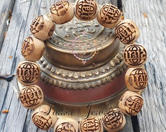 Handcarved Radha Tulsi Bracelet, Holy Basil Seeds, Wood Bracelet, Yoga Gifts -Handmade