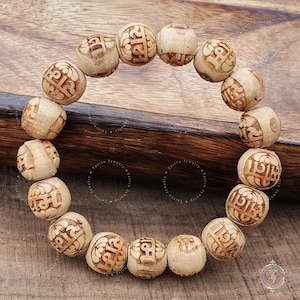 Sita Ram Engraved Tulsi Bead Bracelet: Holy Basil Wrist Rosary