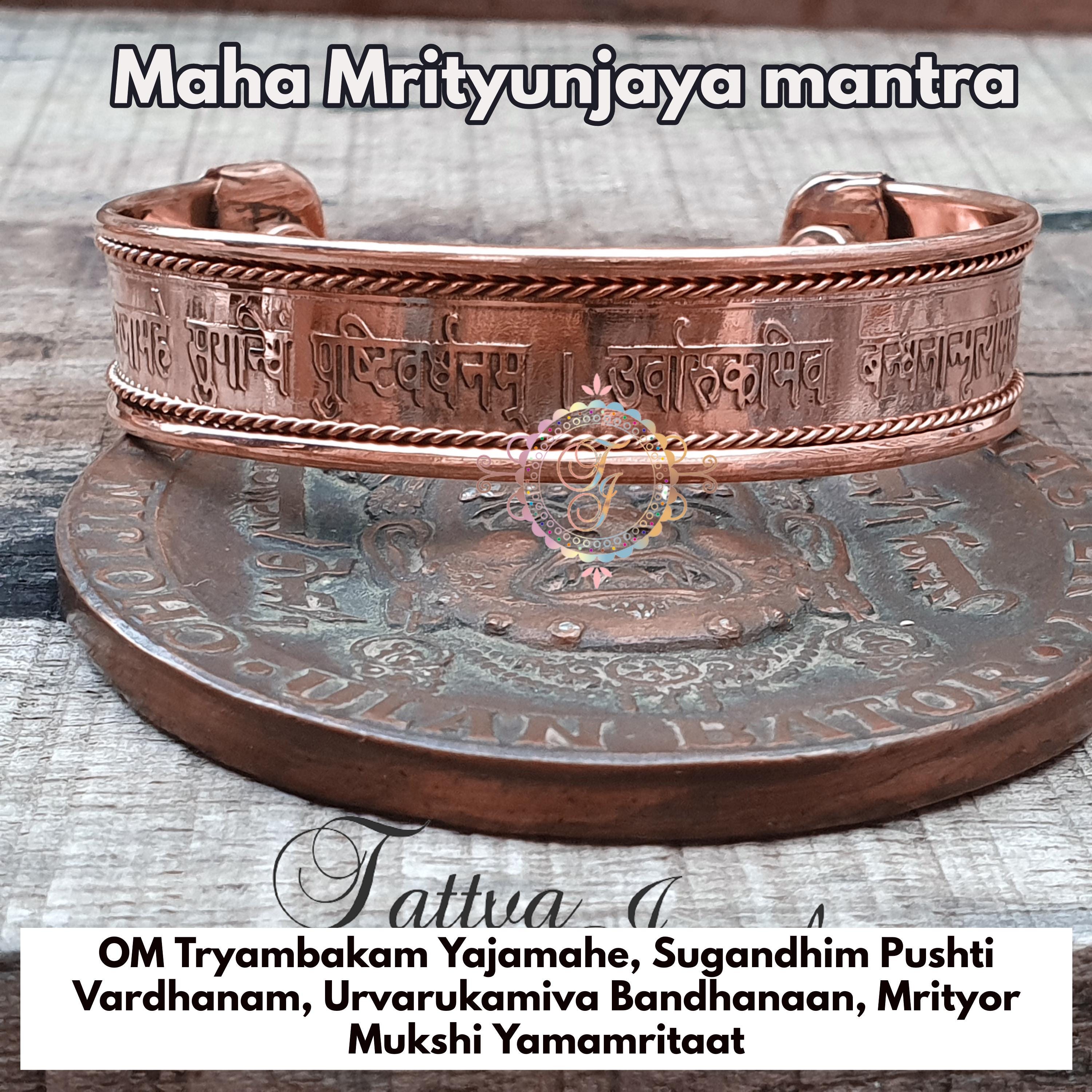 銅製磁気ブレスレット：ヒンドゥー教のマントラが刻まれたカフ - Etsy 日本