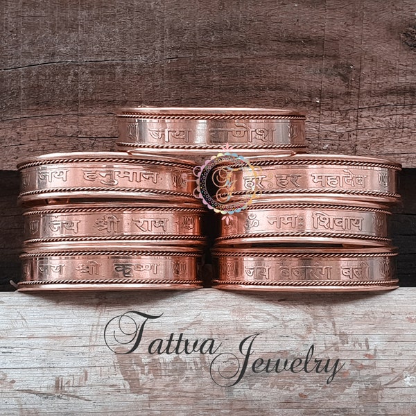 Copper Magnetic Bracelet, Hindu God Engraved Bracelet, Hammered Cuff Bracelet, Pain Relief Bracelet with magnet