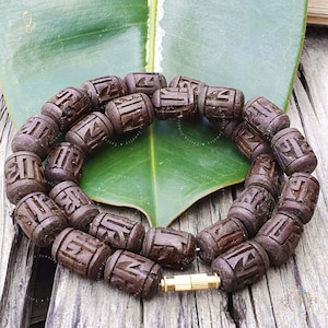 Radha Engraved Tulasi Necklace, Tulasi seeds, Hare krishna Necklace, Radha mala, Tulsi mala, Tulsi Necklace, Kanthi Tulsi Neckbeads
