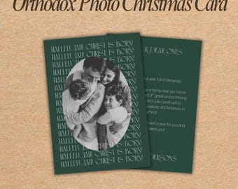 Hallelujah Christ is born! - Orthodox Christian Photo Christmas Card Canva PRO Template Editable