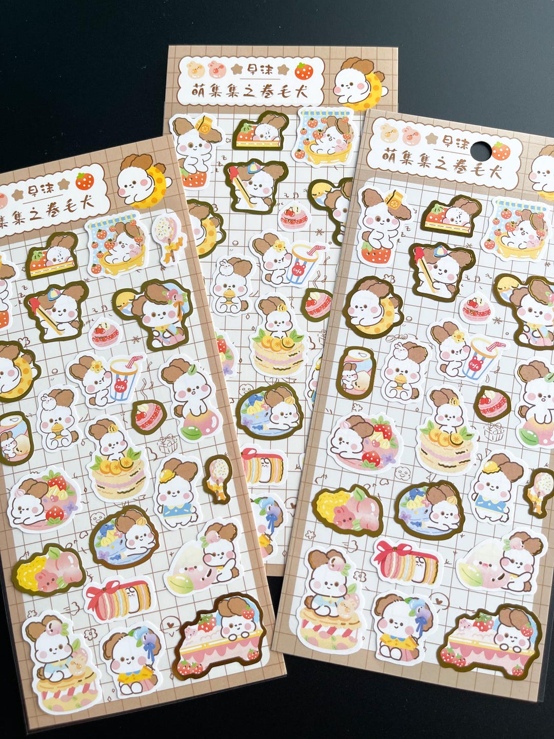Kawaii Sticker Sheet, Cute Bear Sticker Sheet - Etsy