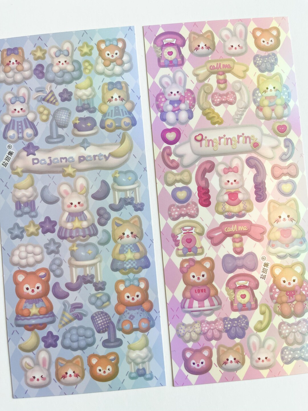 Bundle of Kawaii Sticker Sheets, Cute Sticker Sheets - Etsy