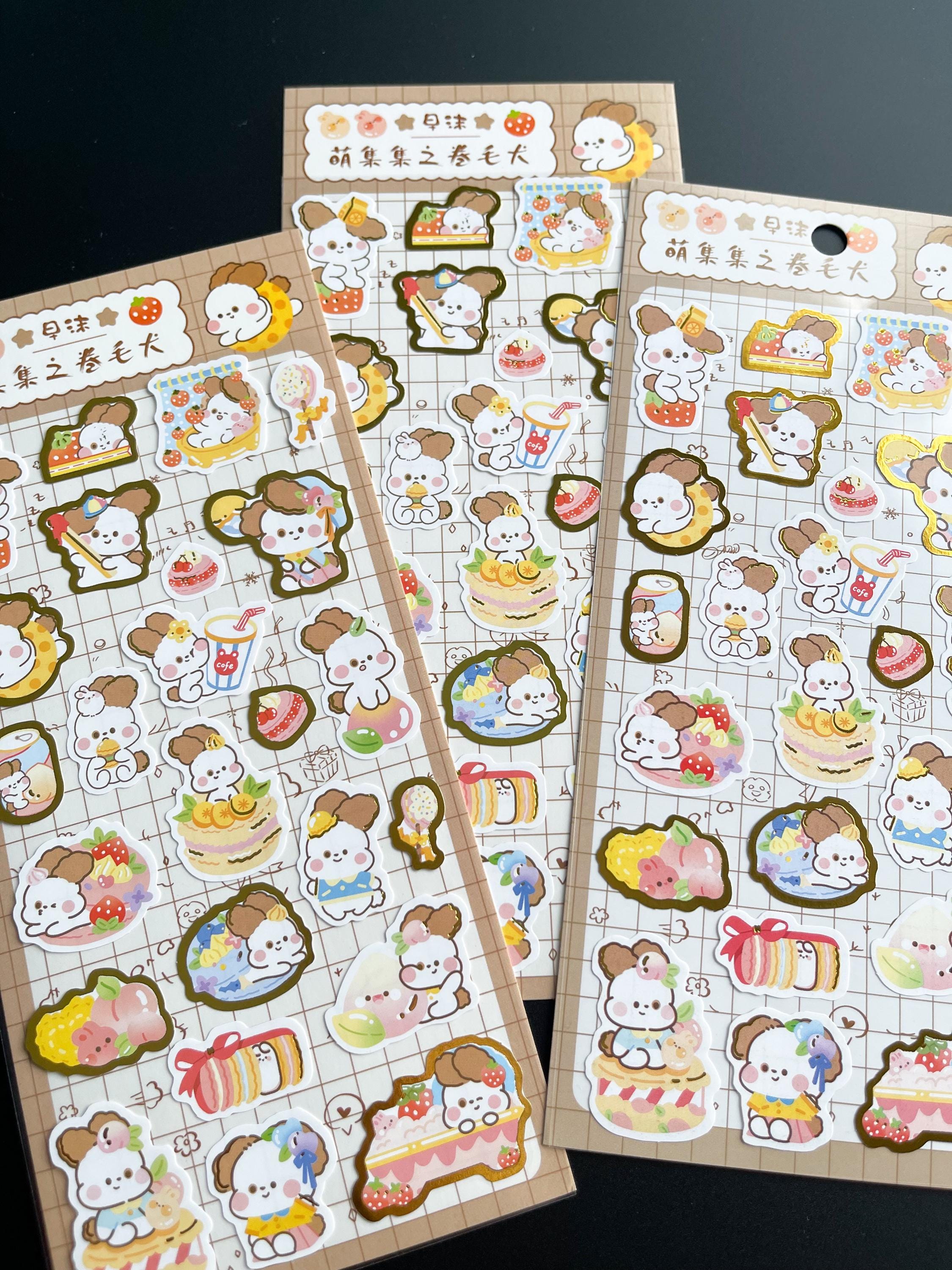Kawaii Sticker Sheet, Cute Bear Sticker Sheet - Etsy