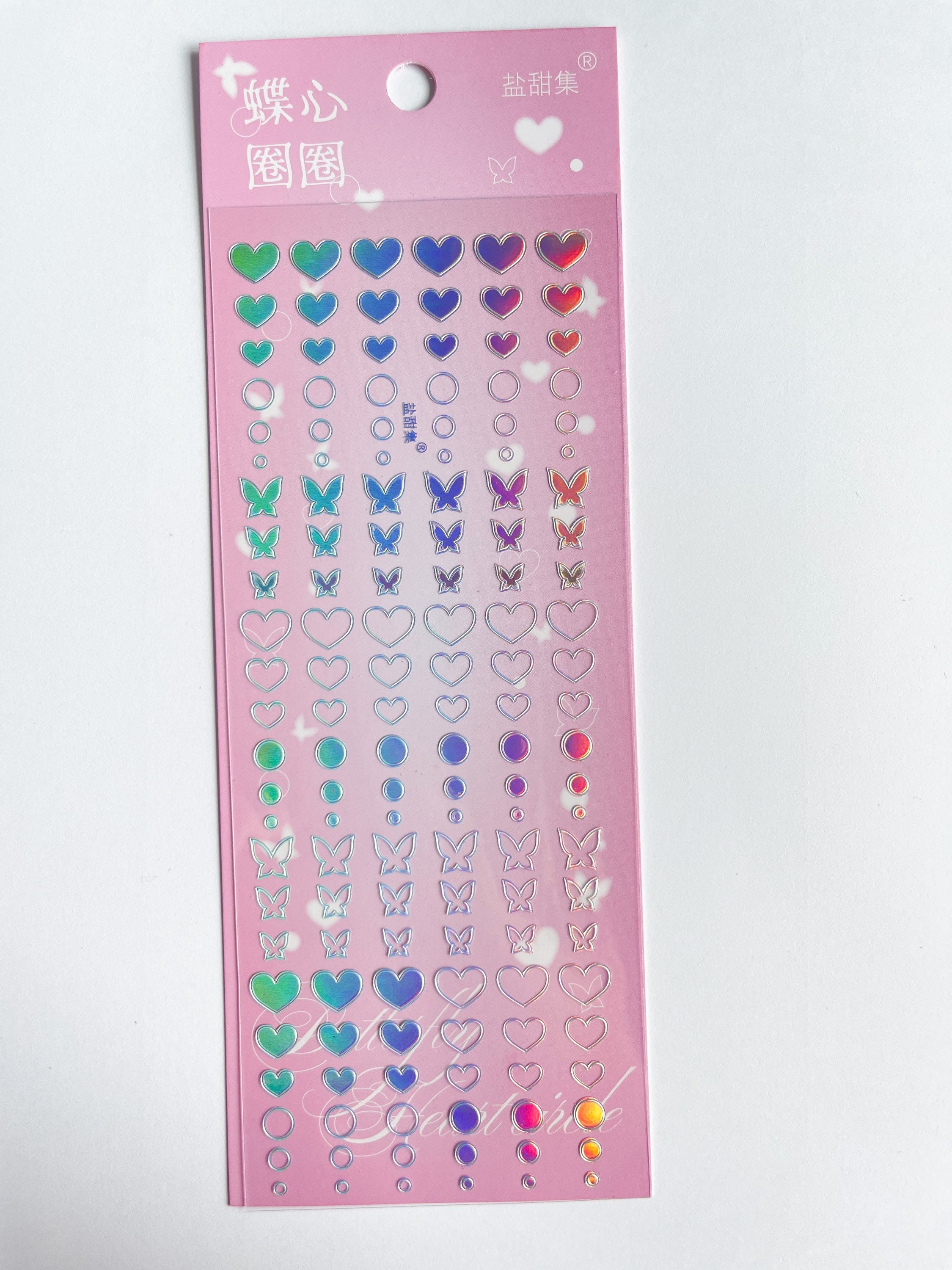 Kpop Laser Sticker Sheet | Polco Deco Stickers |toploader Stickers ...