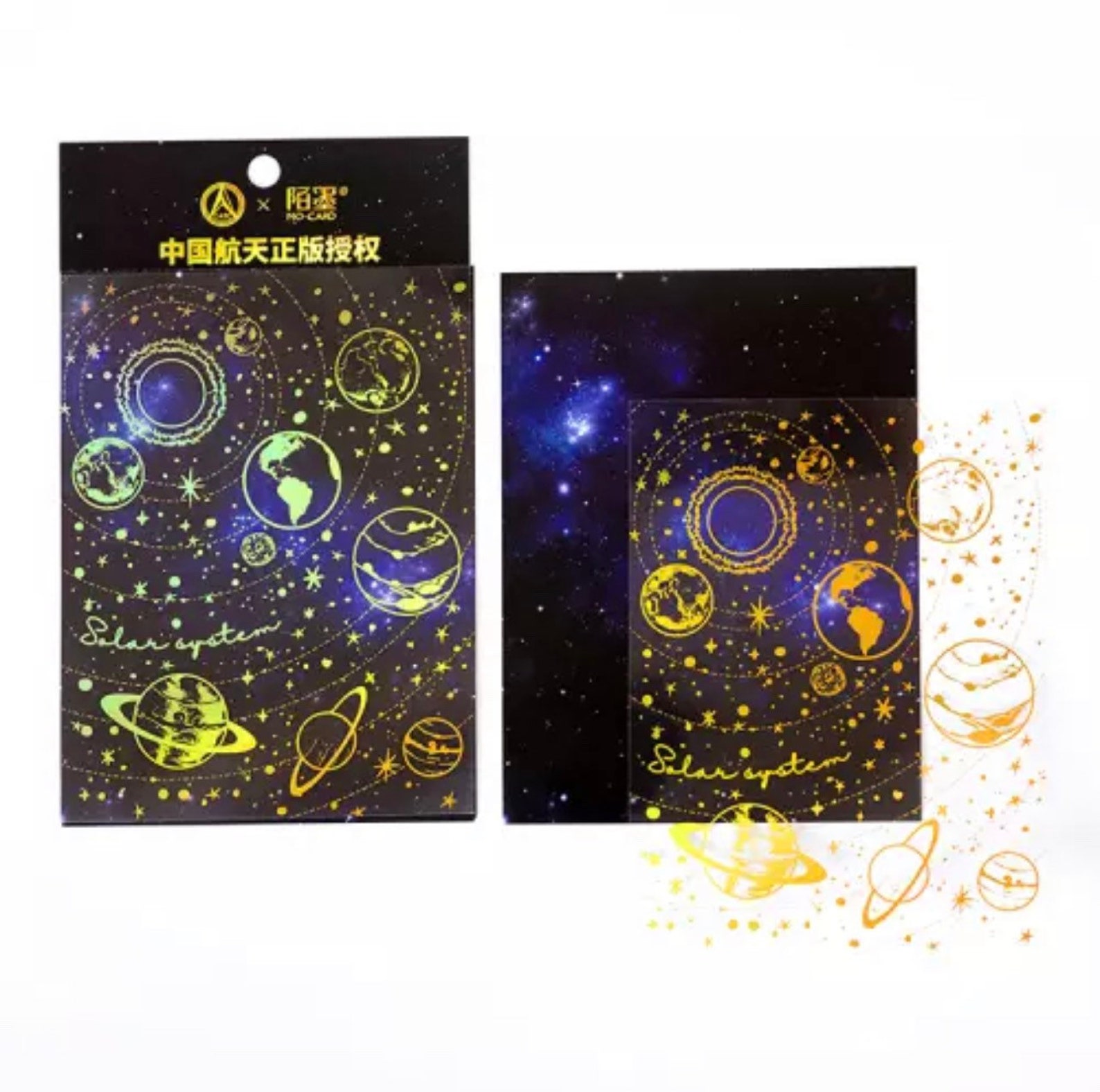 Universe Sticker Sheet Galaxy Stickers Solar System Etsy