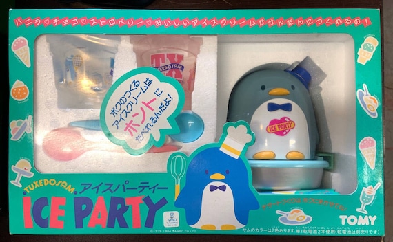Tomy Tuxedo Sam Ice Party Ice Cream Maker Retro Penguin Very Rare Japan Etsy