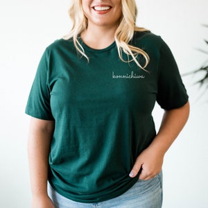 Konnichiwa Shirt, Konnichiwa Pocket Tee, Japanese Greeting T-Shirt, Pocket Konnichiwa, Japan Tshirt, Japanese Hello, Exchange Student Gift