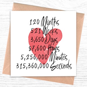 Carte 10e anniversaire pour lui | Carte d'anniversaire de 10 ans