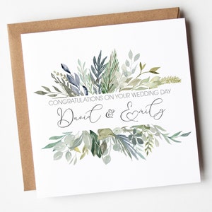 Carte de mariage personnalisée pour jeunes mariés | Carte de mariage florale | M. et Mme | Je viens de me marier | Carte de félicitations