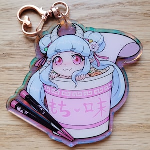 Mochi Acrylic Keychain