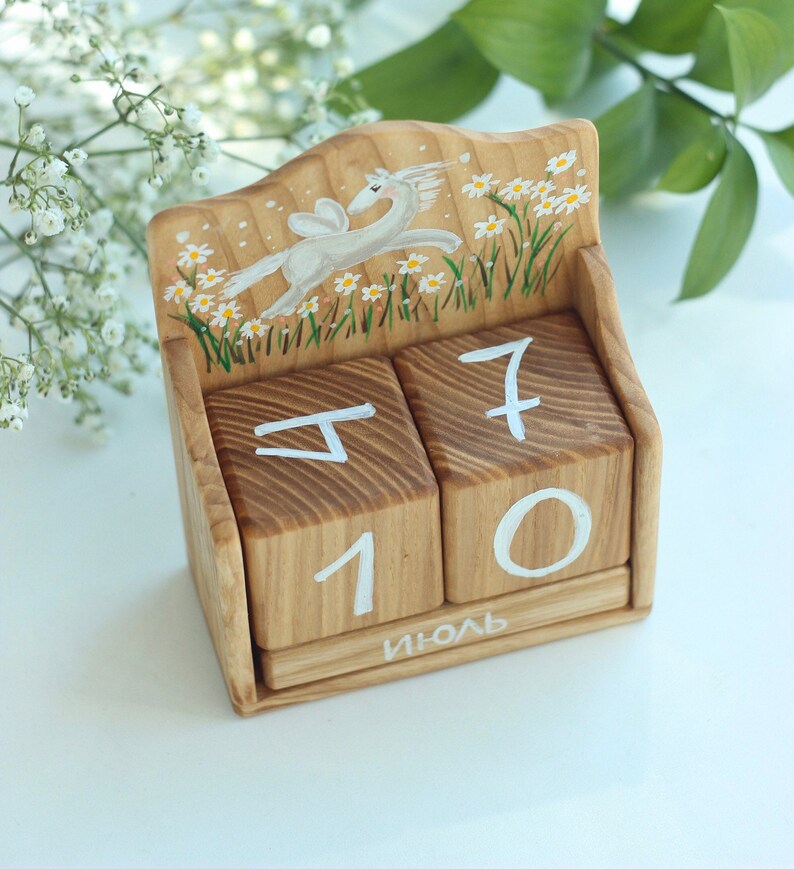 Wooden handpainted Pegasus perpetual home calendar. Waldorf Etsy