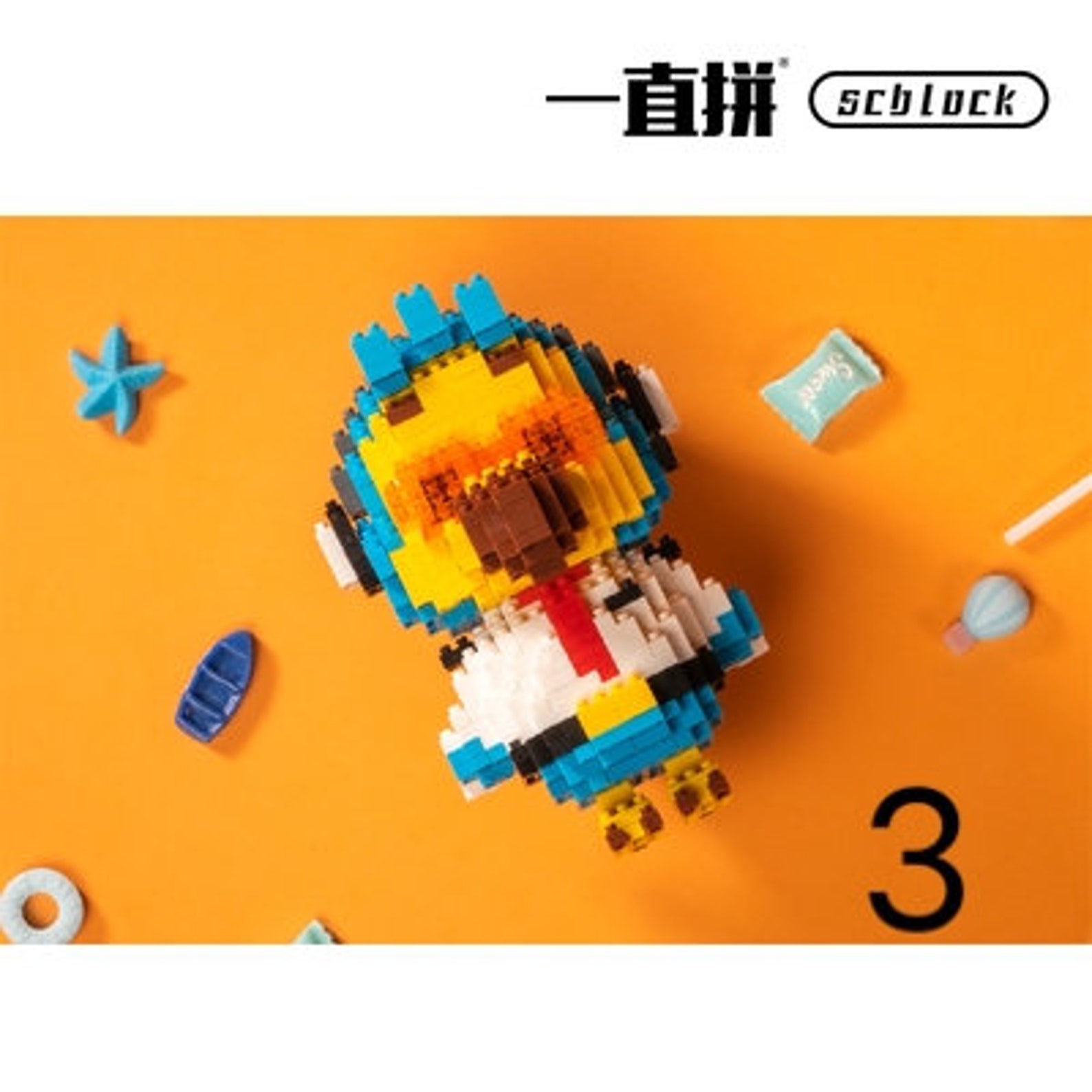 Animal crossing nano blocks Etsy