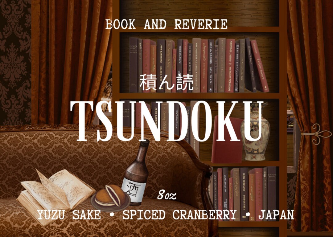 Tsundoku Candle Yuzu, Spiced Cranberry Scented Book Lover, Neverending