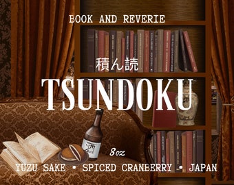 Tsundoku Candle | yuzu, spiced cranberry scented | book lover, never-ending tbr pile, bookish candle, gifts for readers