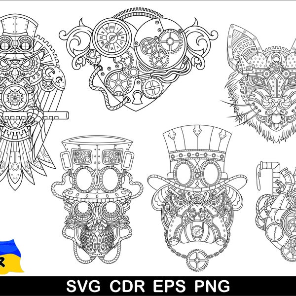 Steampunk Bundle Svg, Steampunk Heart Svg, Mechanical Svg, Steampunk Skull Svg, Steampunk Cat Svg, Steampunk Vector, Steampunk Owl Svg