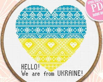 Heart Ukraine cross stitch pattern PDF instant download Ukrainian ornament folk cross stitch chart, Yellow Blue Heart pattern digital #O50