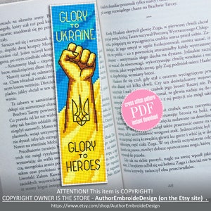 Bookmark Ukraine cross stitch pattern PDF Handmade bookmark Glory To Ukraine cross stitch Modern chart Beginners cross stitch quote #B29