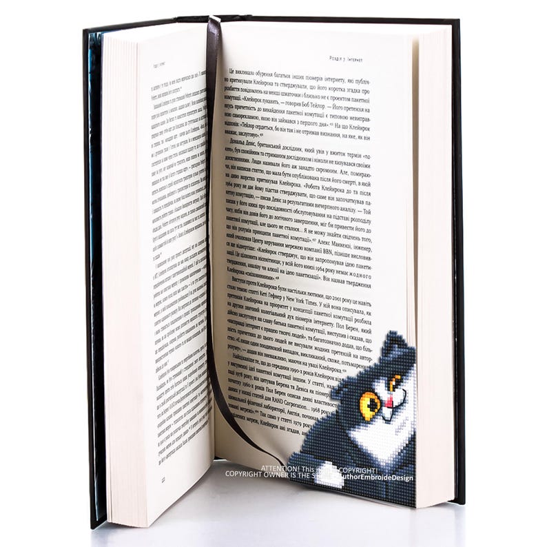 Black Cat Corner Bookmark Cross Stitch Pattern Download PDF Funny Cat ...