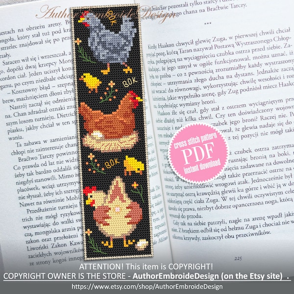 Chicken bookmark cross stitch pattern download PDF Chicken sampler cross stitch chart, Bookmark pattern digital PDF, Hen, Farm animals #B262