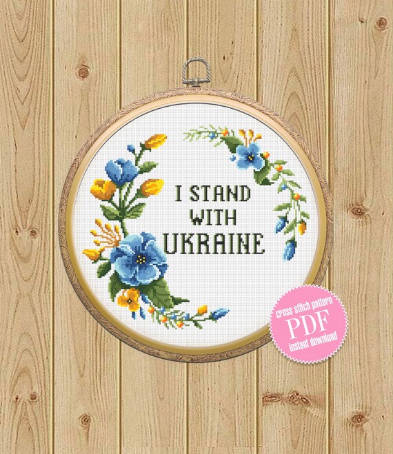 Ukraine Cross Stitch Digital PDF Pattern I Stand With Ukraine | Etsy