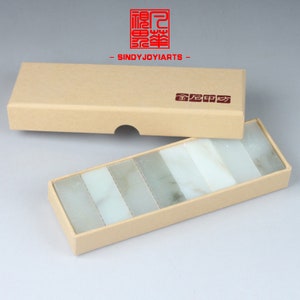 8 Stück chinesischer Qintian Stein, für chinesisches Steinsiegel-Schnitzen, chinesische Siegelschnitzpraxis (2 * 5 cm).