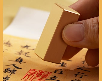 中国のカスタム真鍮印鑑、印章彫刻、あなたの名前、ロゴ、シンボル