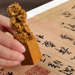 Sigillo del drago di buon auspicio personalizzato, sigillo cinese quadrato in pietra con il tuo nome inciso a mano, set di sigilli in pietra intagliati personalizzati.