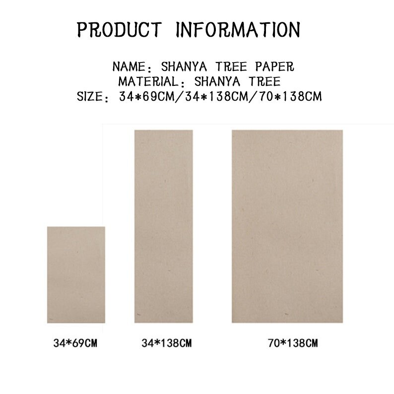 手工山桠本色 Chinese Handmade Paper, Special Paper for