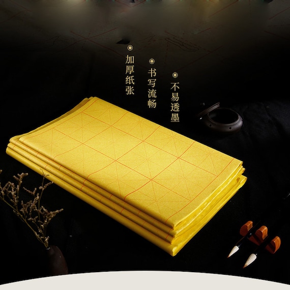 50 Feuilles Papier De Riz Blanc – Calligraphie Chinoise Sumi – Peinture Dessin