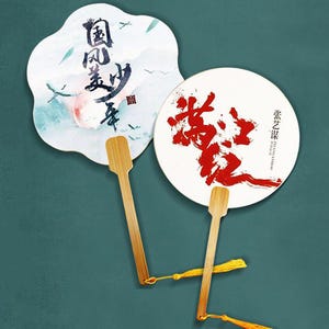 Customized Chinese Calligraphy Folding Fan: Bamboo & Silk