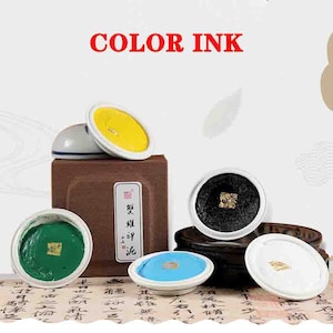 Zegelpasta voor kalligrafie, Chinees schilderij, zegelgravure, geschenkdoos, vijf kleuren.