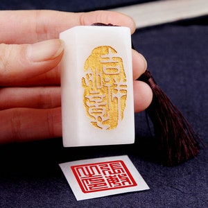 Sigillo del nome cinese, scultura del sigillo personalizzato cinese, sigillo cinese con il tuo nome set Scatola regalo in legno per dipingere la calligrafia